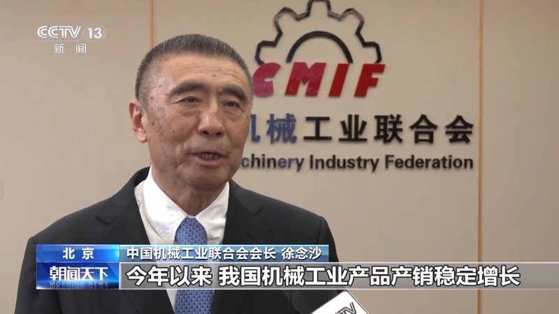 生产线设备参数对比：如何科学评估与选择**