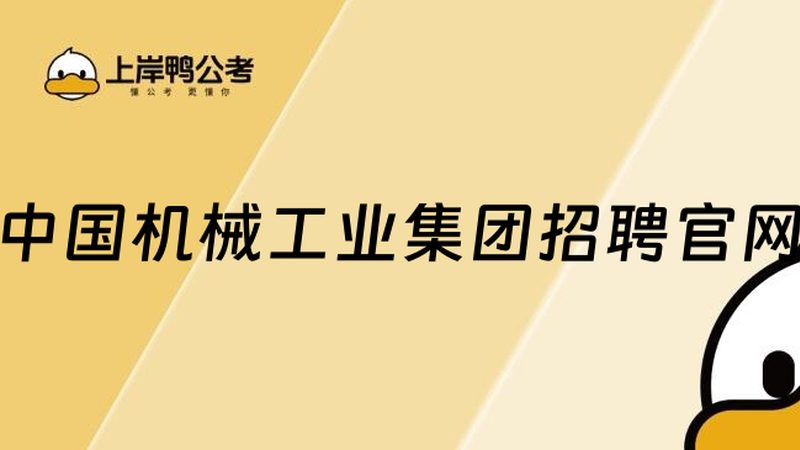 汽车零部件产线改造：提升效率与品质的关键步骤
