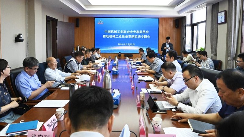 耐高温精密轴承动平衡规范：揭秘其重要性及实施要点